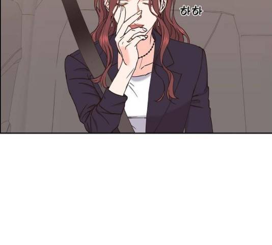 스캔들(네이버) 64화 13