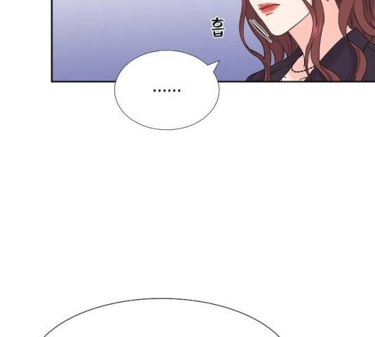 스캔들(네이버) 64화 28