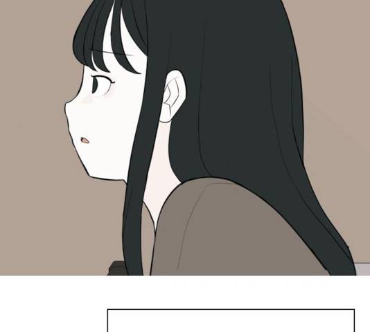 연놈 293화 52