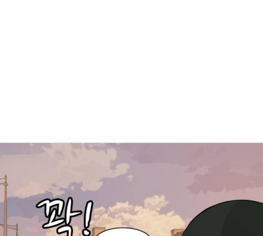 연놈 293화 87