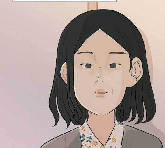 연놈 293화 132