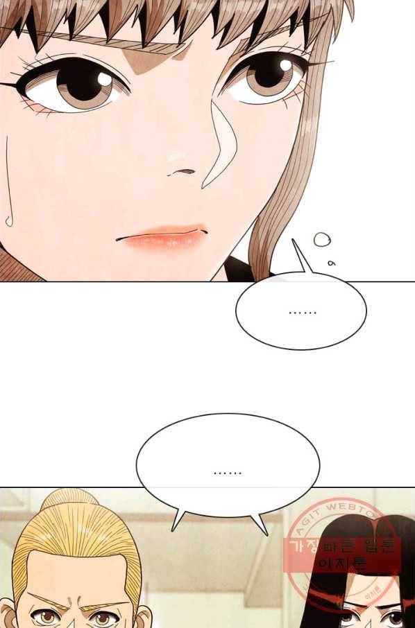 미슐랭스타 시즌3 55화 11