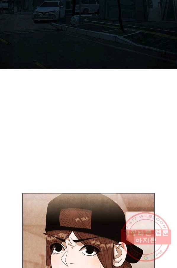 미슐랭스타 시즌3 55화 16