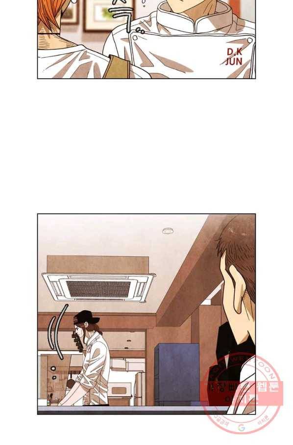 미슐랭스타 시즌3 55화 43