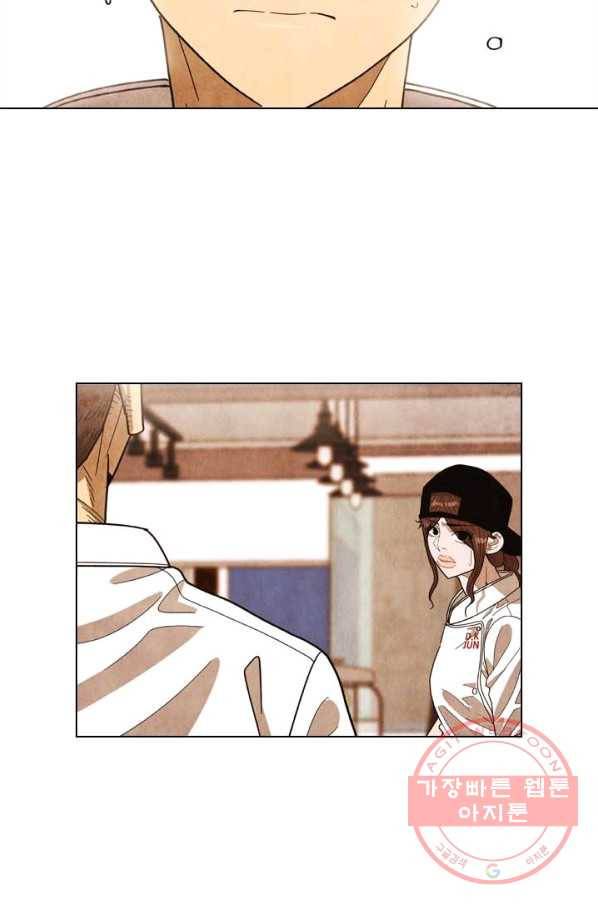 미슐랭스타 시즌3 55화 60