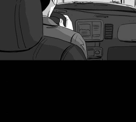 로그아웃 108화 6