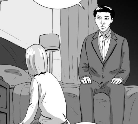 로그아웃 108화 23