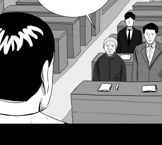로그아웃 108화 72