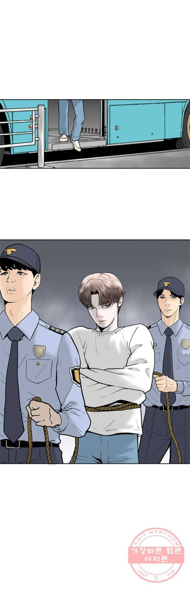 26번째 살인 제3화 3