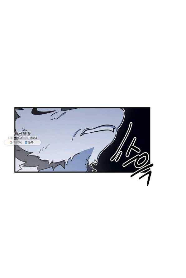 드라코런 119화 11