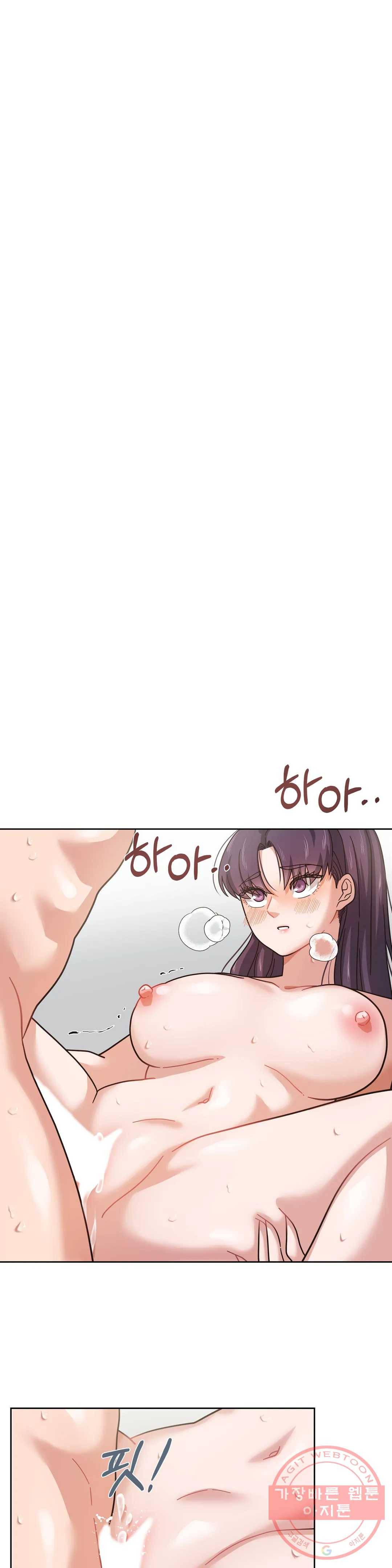 하나부터 열까지 5화 1
