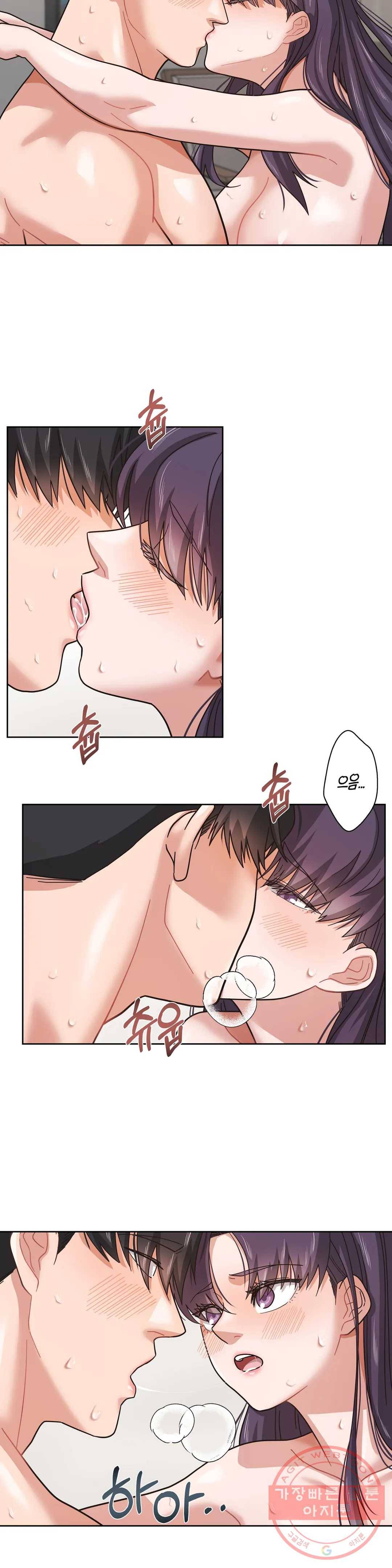 하나부터 열까지 5화 6