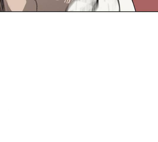 가슴털 로망스 119화 28