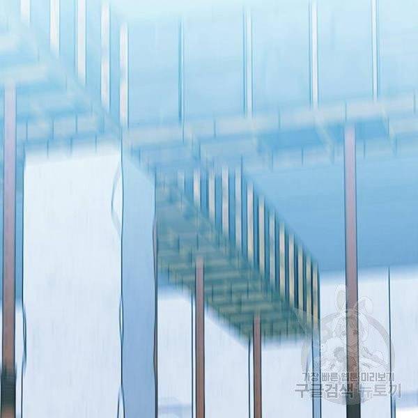 쌈빡 4화 178