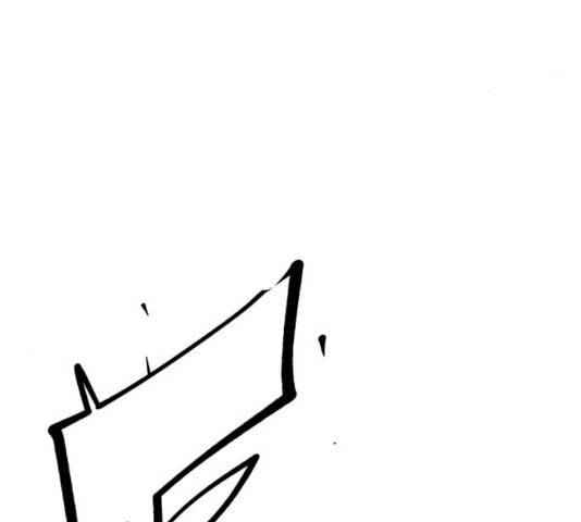 플레이어 네이버 72화 35