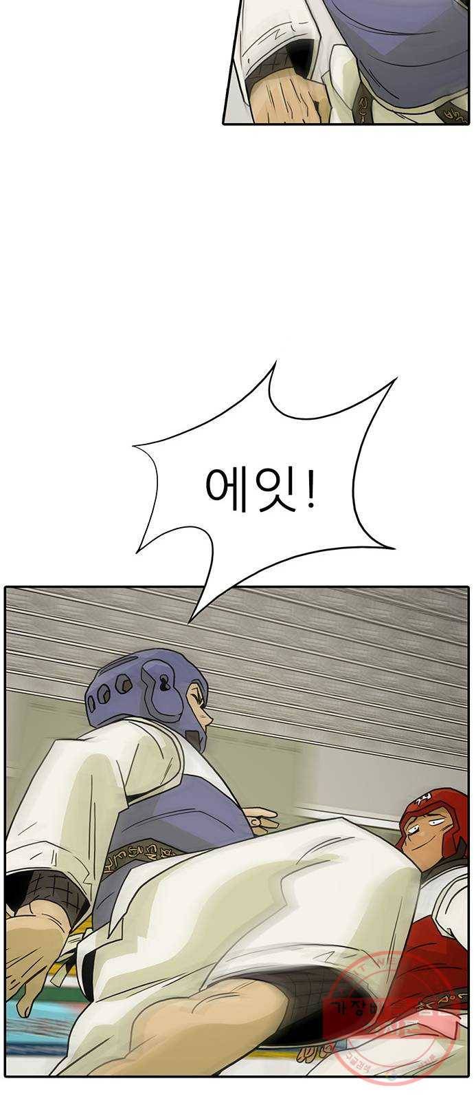 태권보이 ROUND.21 착해서 참 다행이야 30