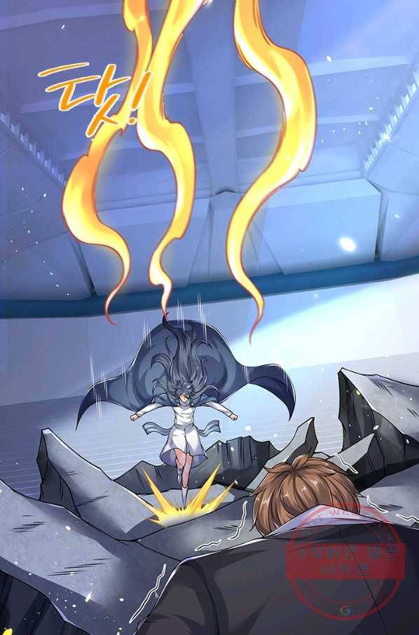 제왕의 귀환 66화 41