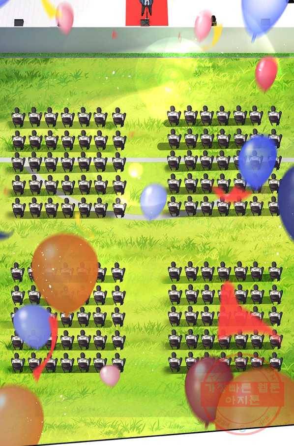제왕의 귀환 66화 79