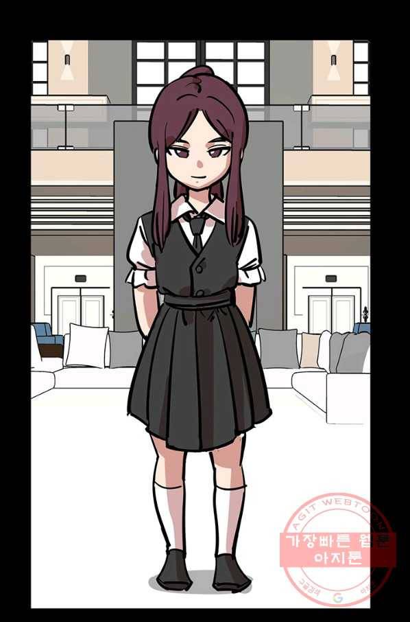 킬러5 47화 2