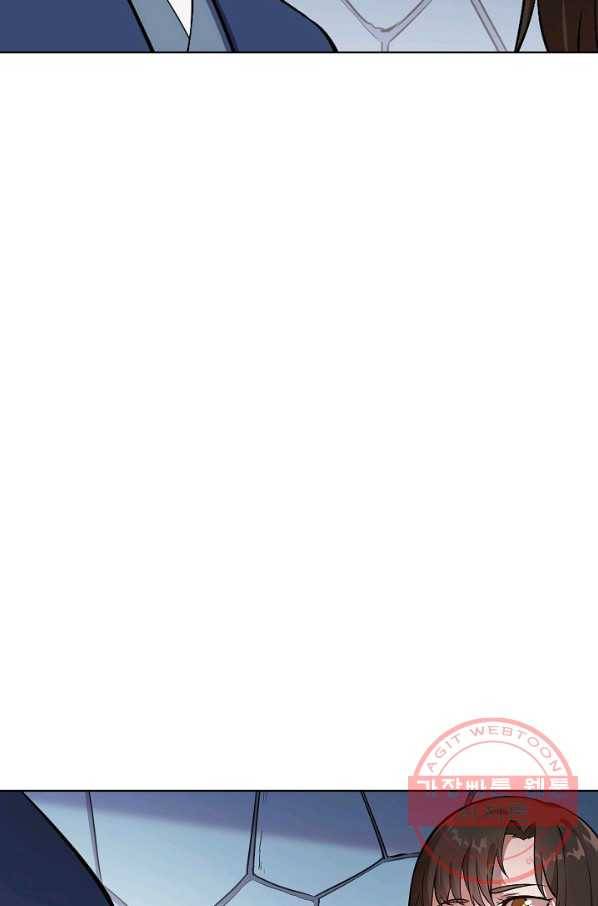 백련성신 480화 50