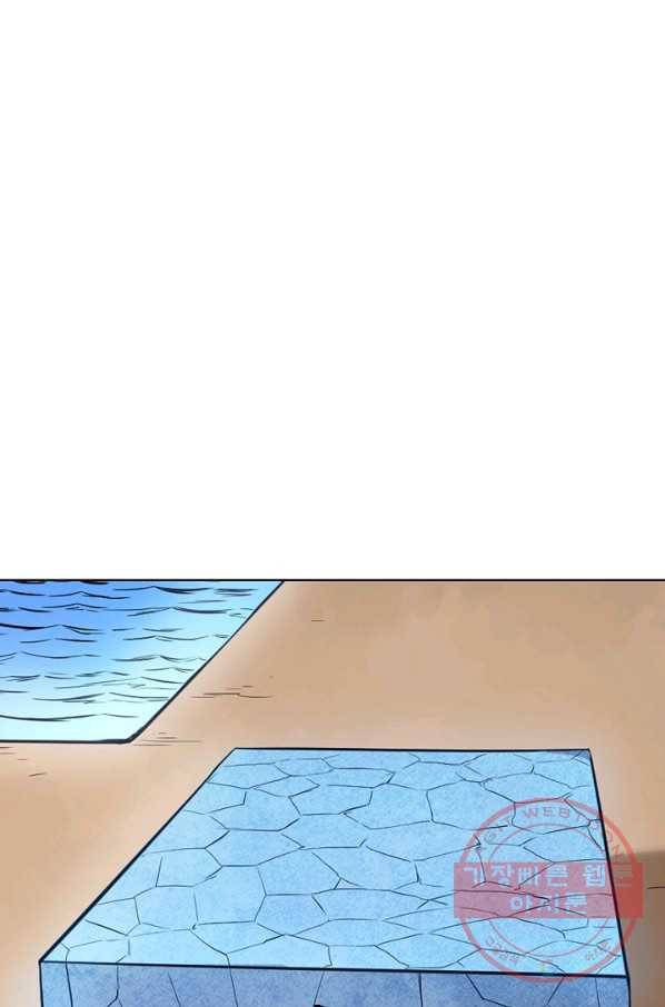 백련성신 480화 57