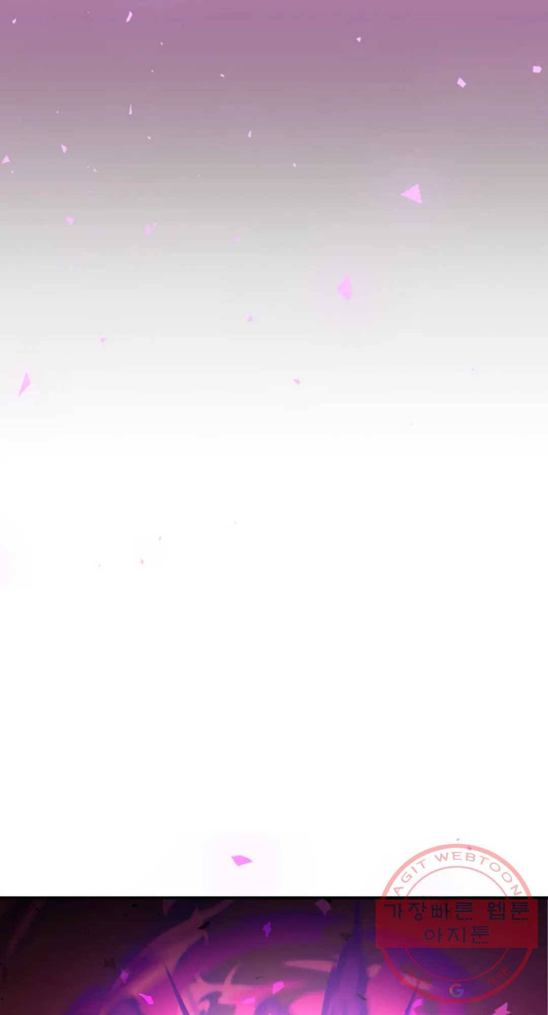 용사가 있었는데요 42화 56
