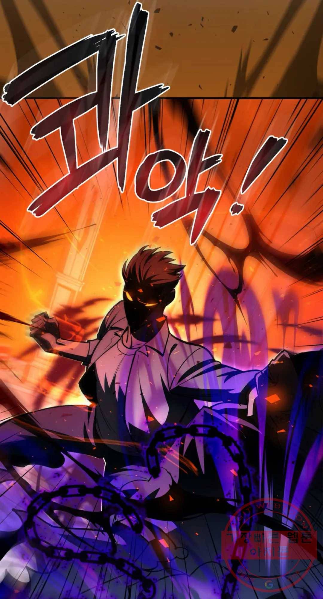 용사가 있었는데요 42화 75