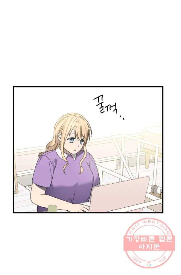 운영자의 권한으로 25화 1