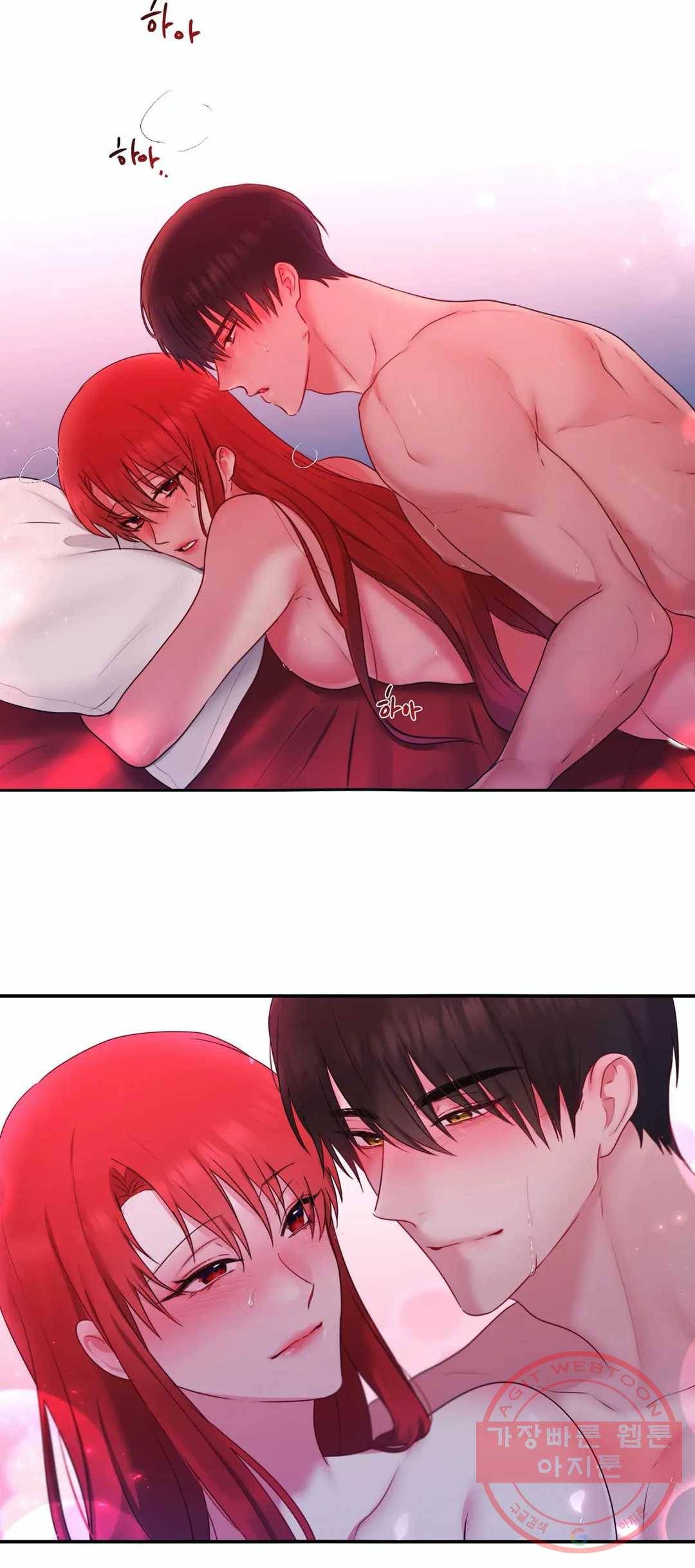 폐하는 나의 것 35화 외전 2화 - 마지막 화 - 36