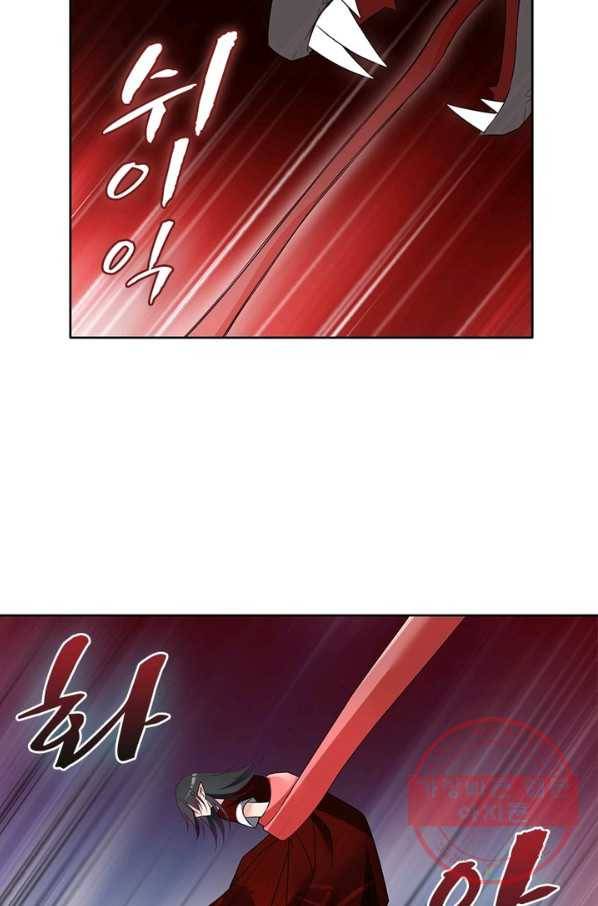 인생 3회차 스승님 46화 37