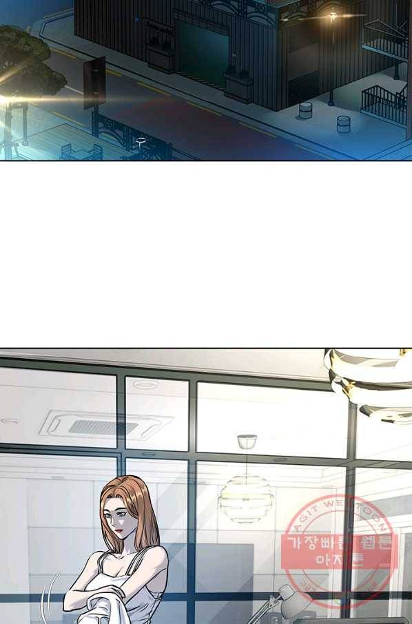 갓 오브 블랙필드 시즌2 9화 15