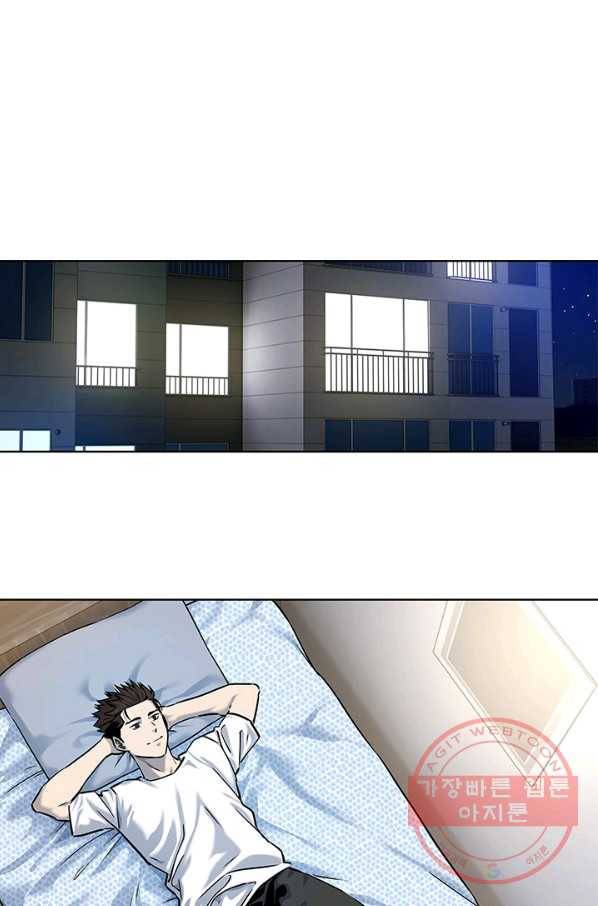 갓 오브 블랙필드 시즌2 9화 20