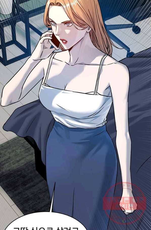 갓 오브 블랙필드 시즌2 9화 35