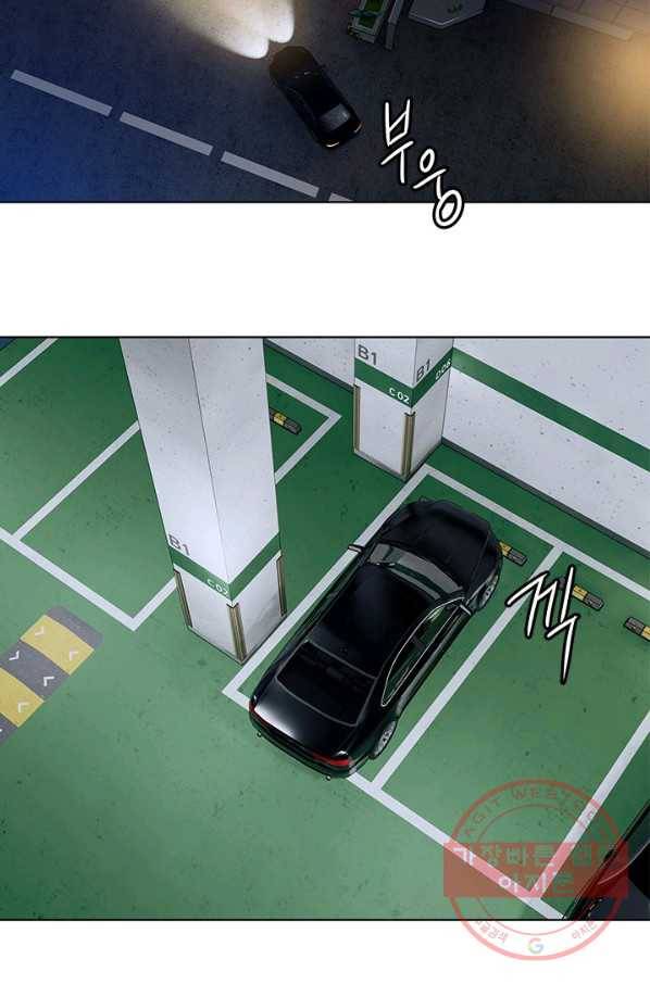 갓 오브 블랙필드 시즌2 9화 46