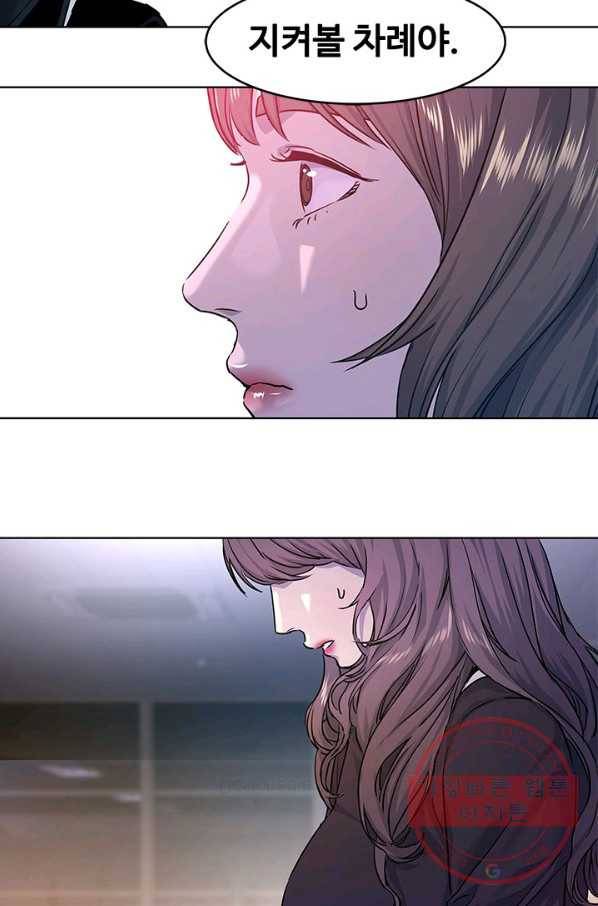 갓 오브 블랙필드 시즌2 9화 65