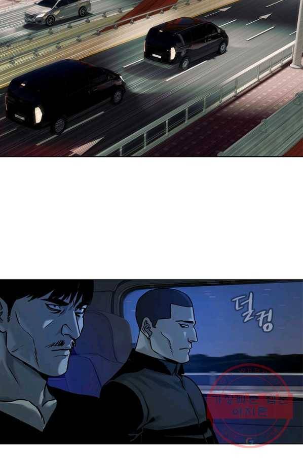 갓 오브 블랙필드 시즌2 9화 91