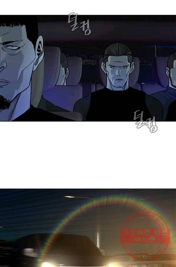 갓 오브 블랙필드 시즌2 9화 92