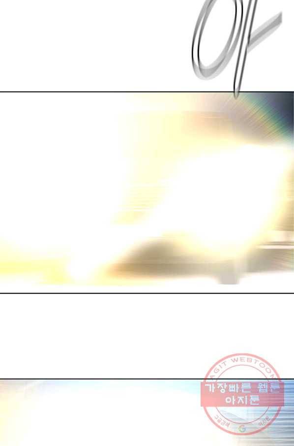 갓 오브 블랙필드 시즌2 9화 94