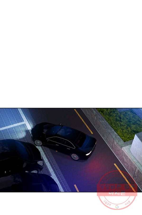 갓 오브 블랙필드 시즌2 9화 96