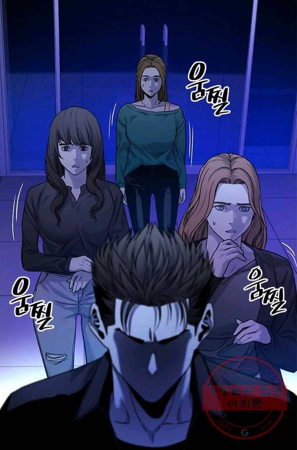 갓 오브 블랙필드 시즌2 9화 114