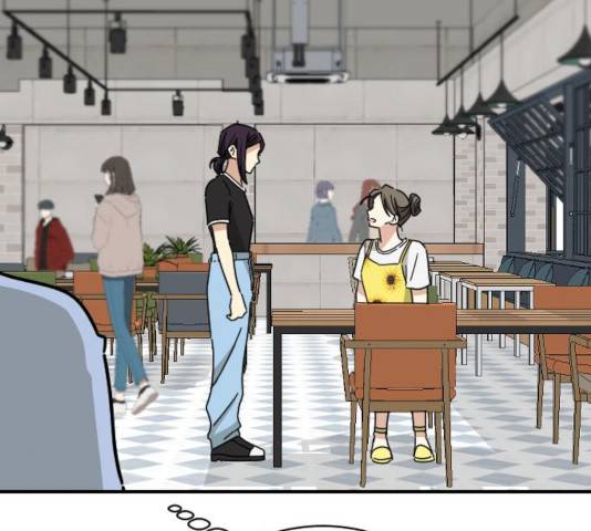 동생친구 28화 16