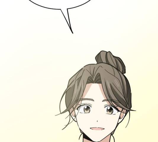 동생친구 28화 52