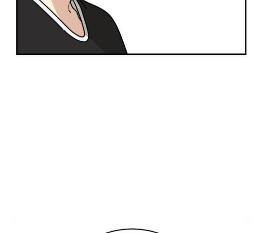 동생친구 28화 77
