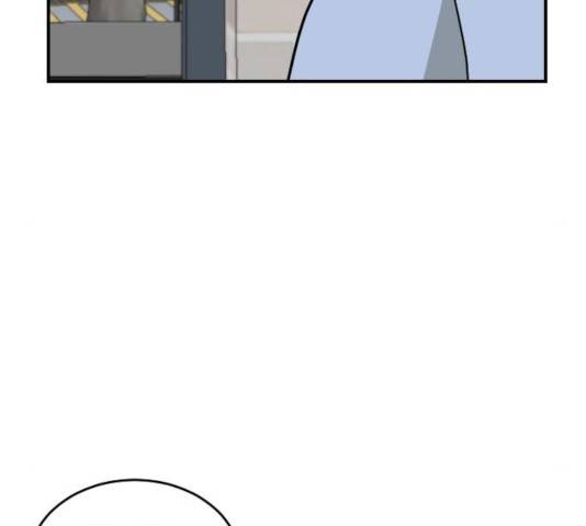 동생친구 28화 81