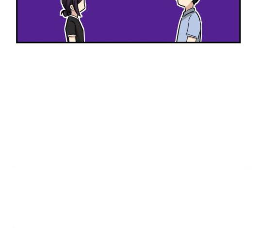 동생친구 28화 89