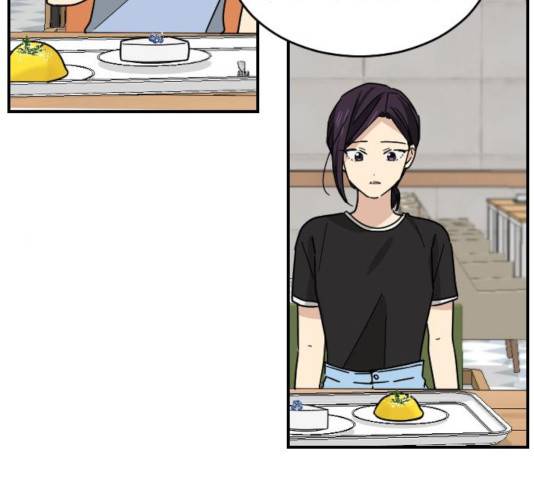 동생친구 28화 108