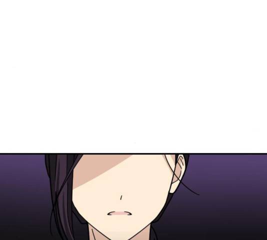동생친구 28화 109