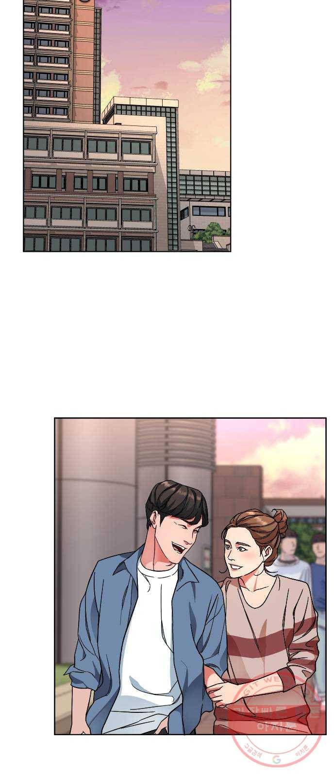 보통아이 3화. 외로운 아이 11