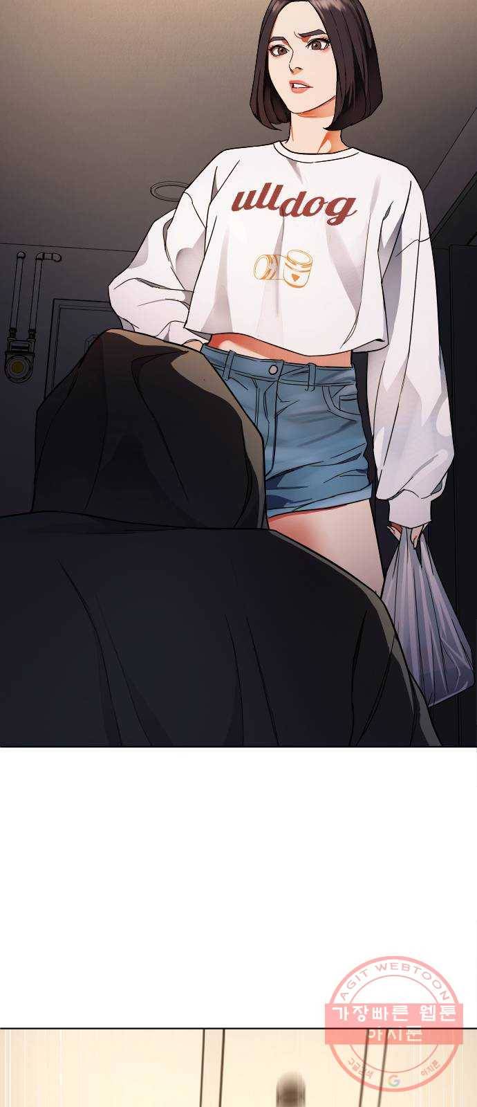 보통아이 3화. 외로운 아이 79
