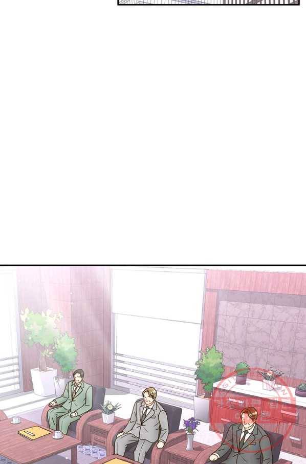 압도적 그대 63화 22